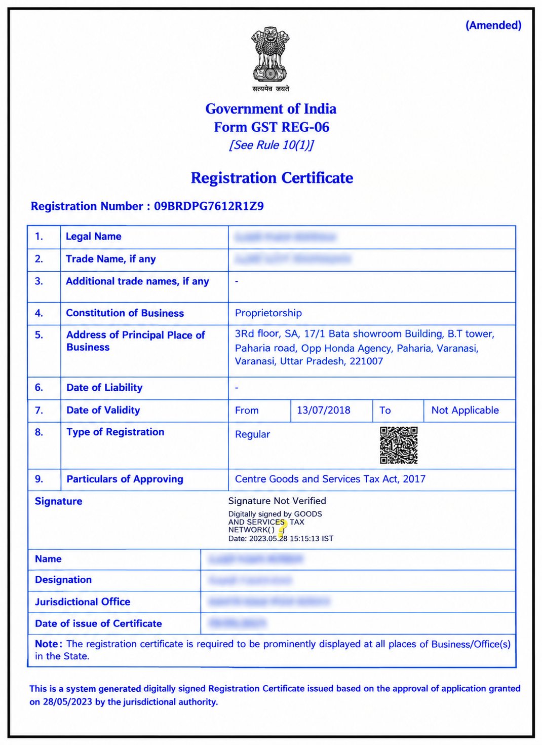 Form GST REG-06 Registration Certificate - Dizi Global Solution